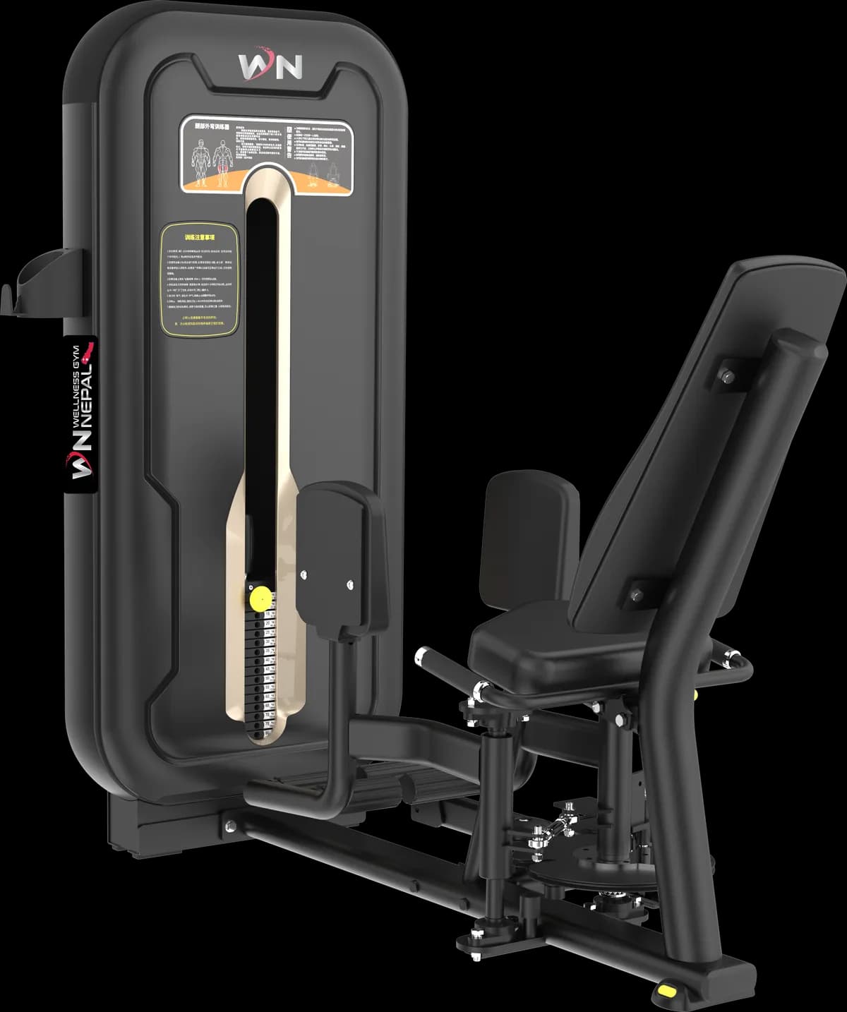 ADDUCTORABDUCTOR - Commercial Gym Equipment Nepal