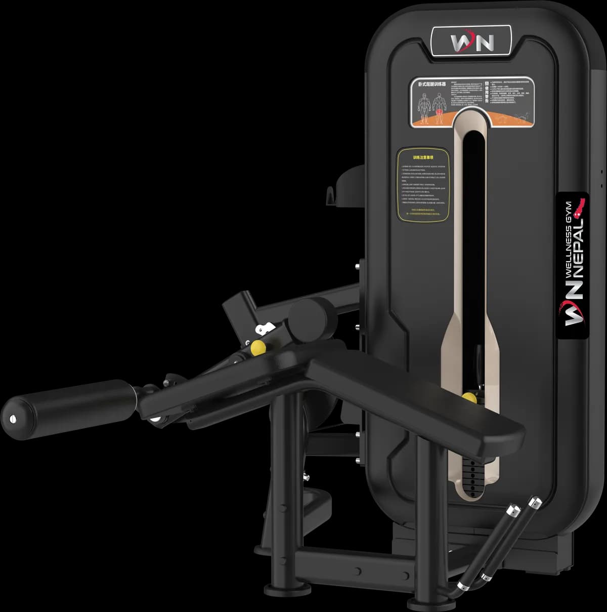 Horizontal Leg Curl - Commercial Gym Equipment Nepal