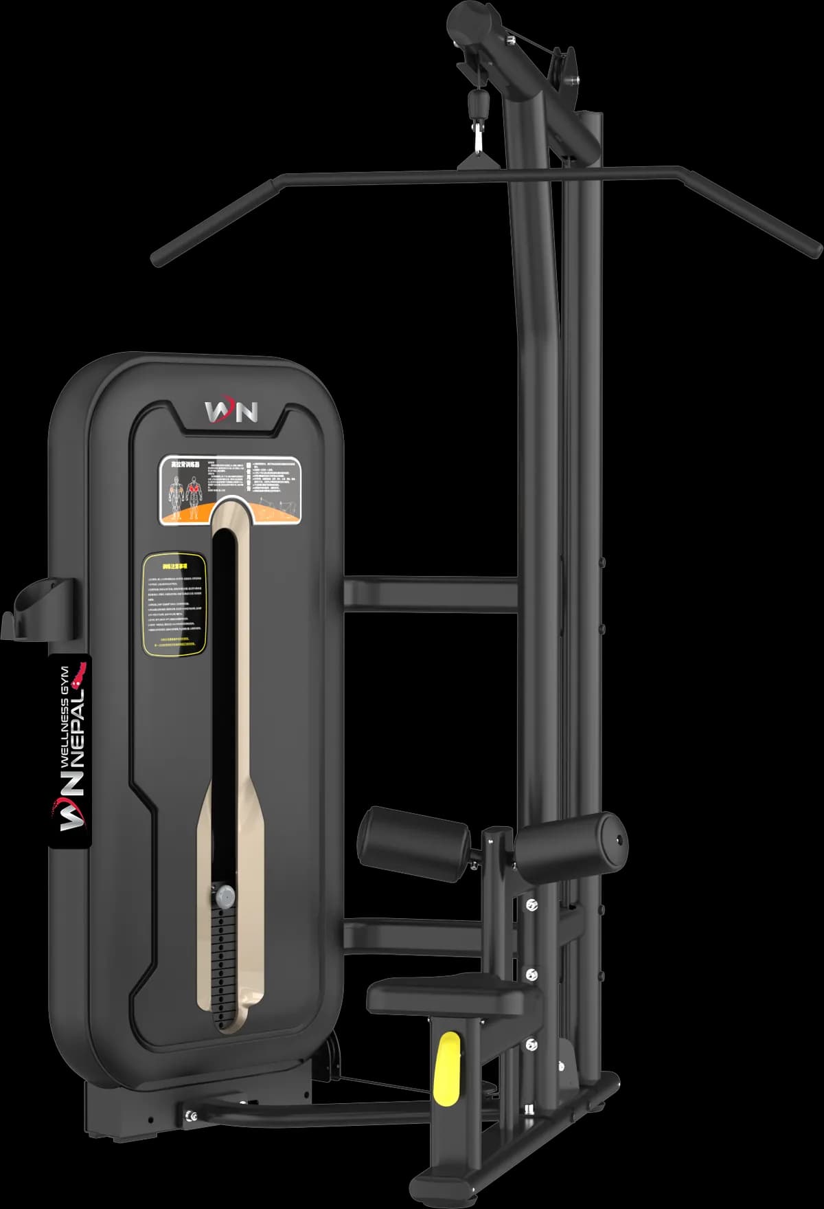 Lat Pull Down - Commercial Gym Equipment Nepal