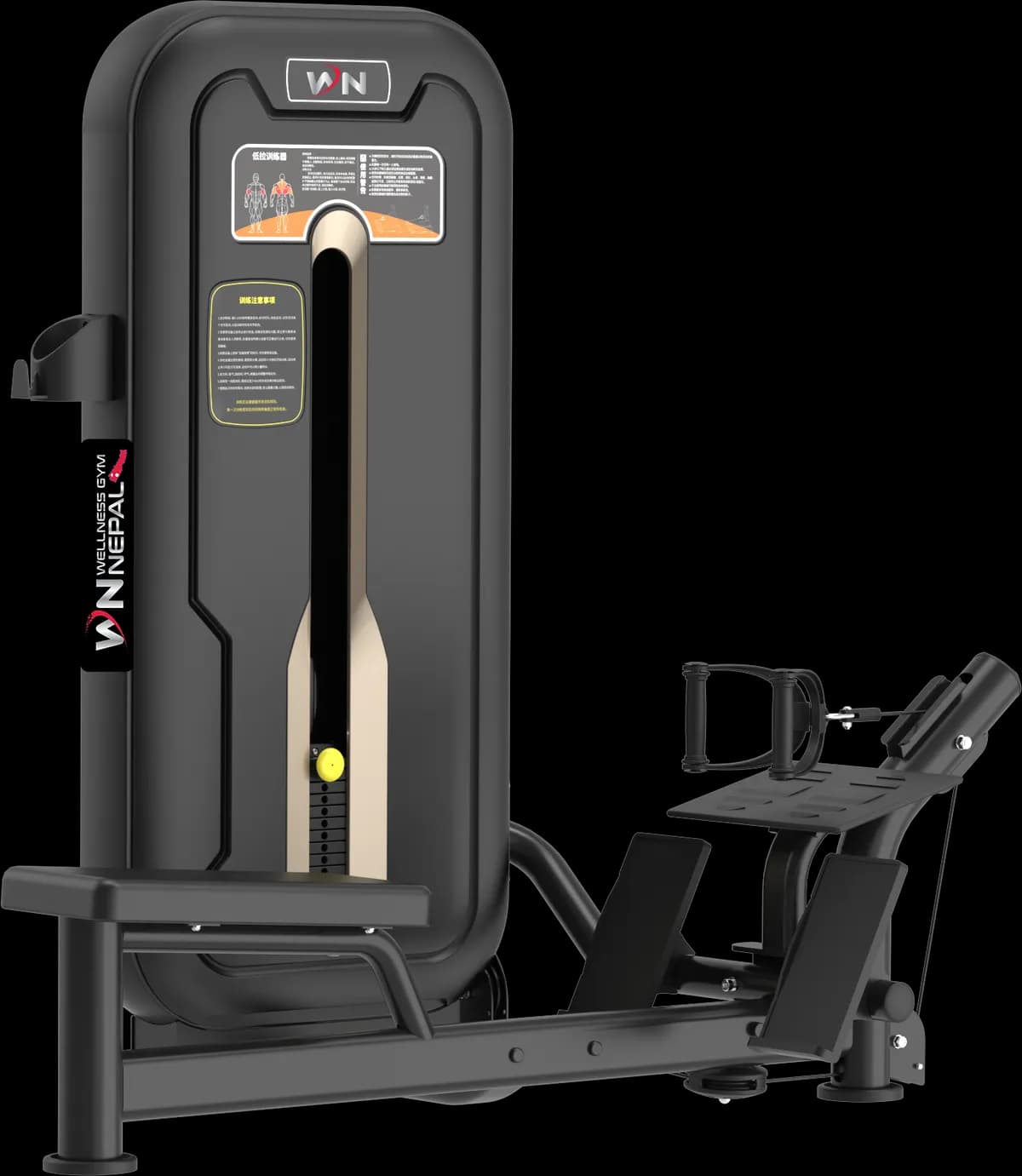 Seated Horizontal Pulley - Commercial Gym Equipment Nepal